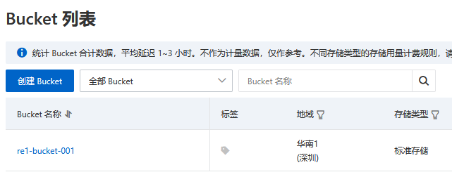 image-20260131211412669