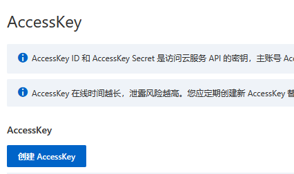 image-20260131211940699