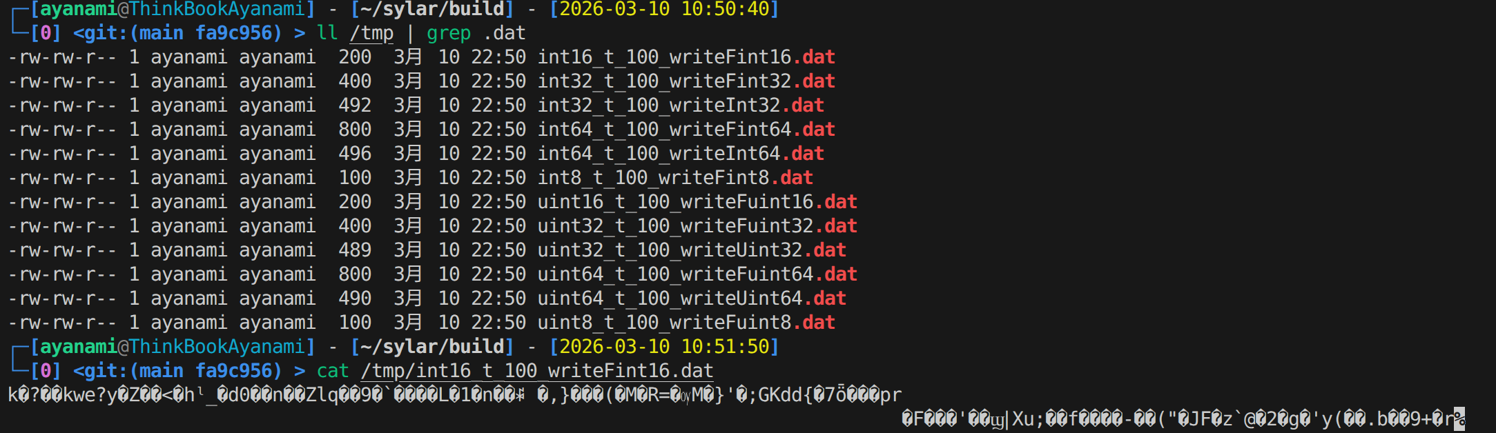 image-20260310225404356