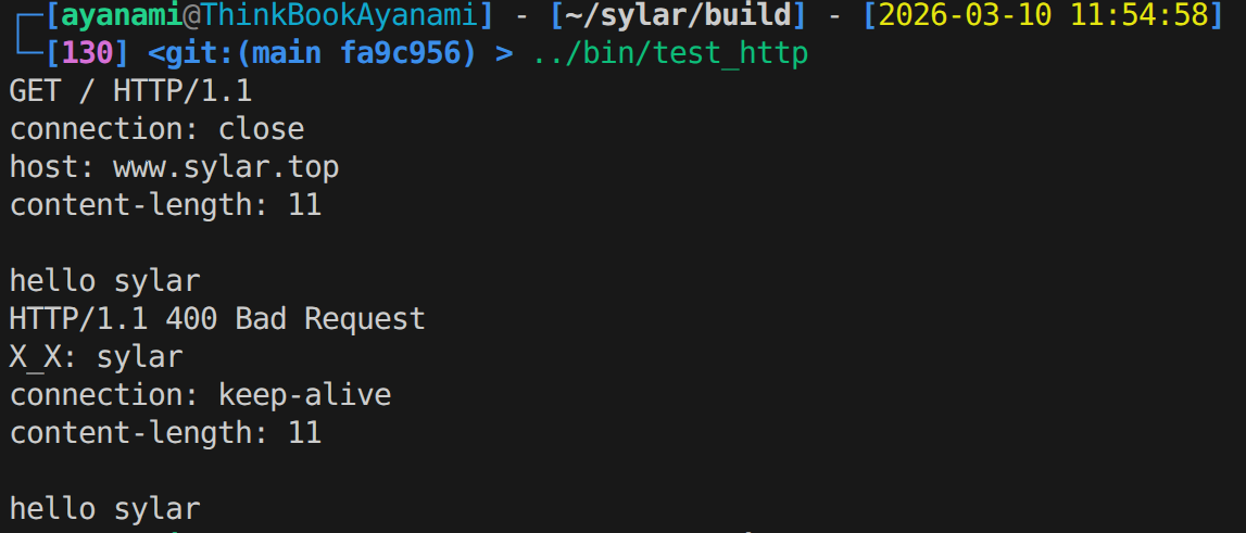 image-20260311003931808