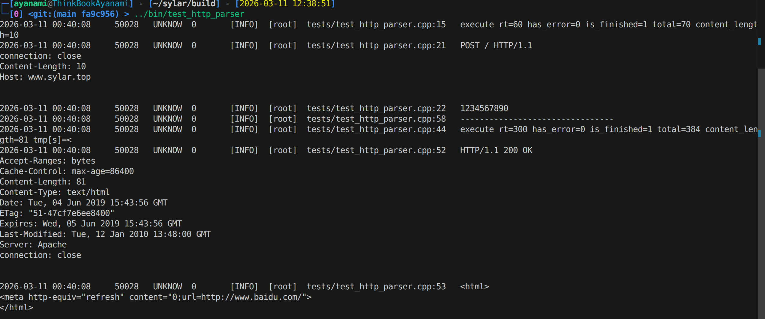 image-20260311004110399