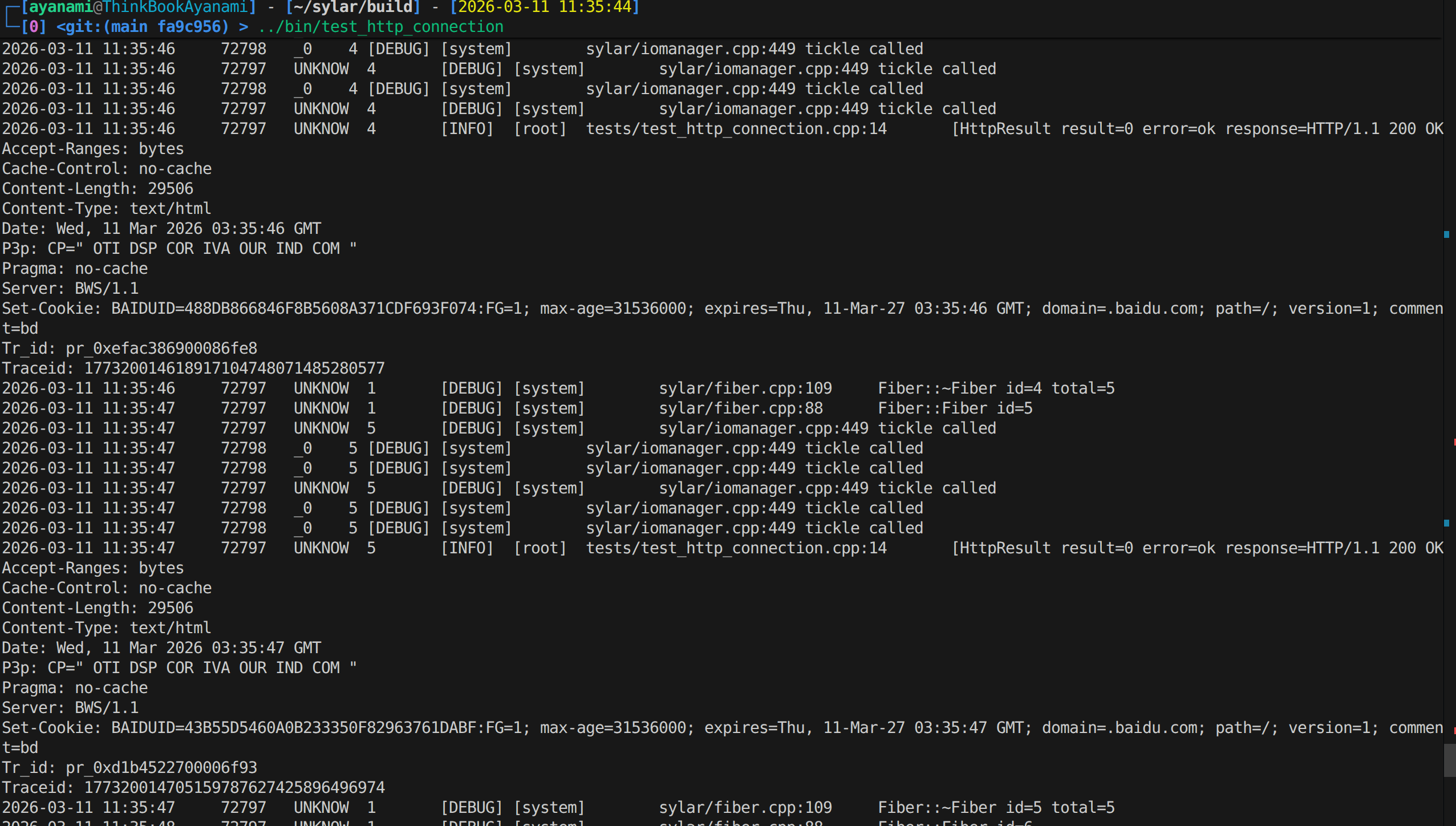 image-20260311114230021